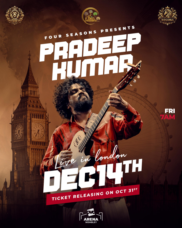 Pradeep Kumar Performance 2