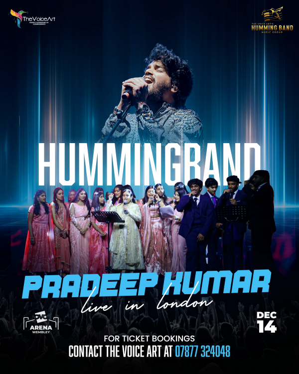 Pradeep Kumar Performance 3